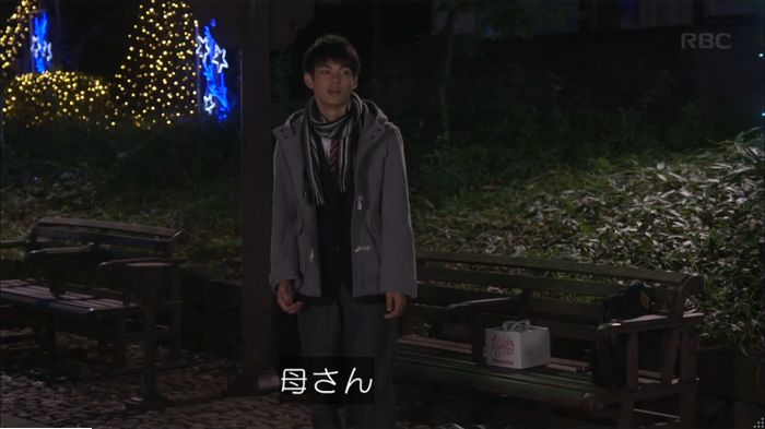 キャプ769