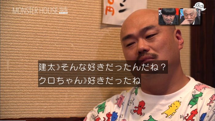 水ダウのキャプ123
