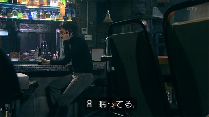 嘘の戦争のキャプ478