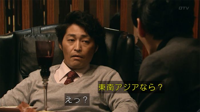 嘘の戦争 1話のキャプ103