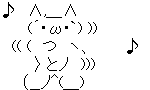 aa