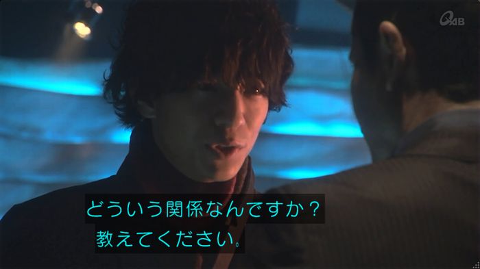 奪い愛 6話のキャプ419