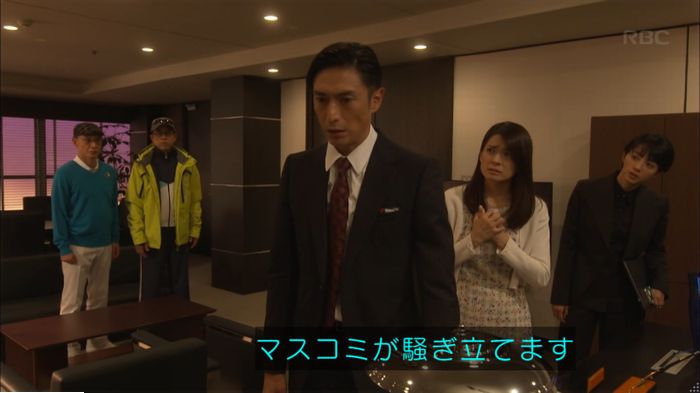 キャプ558