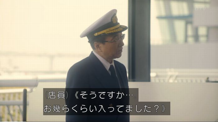 nontitle459