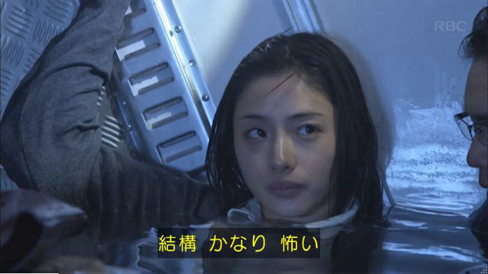 アンナチュラル2話のキャプ748