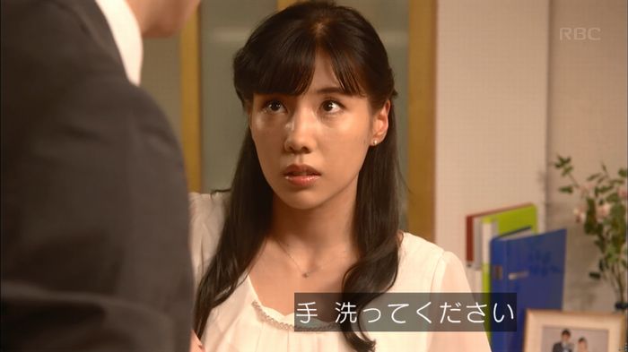 あなそれ 7話のキャプ331