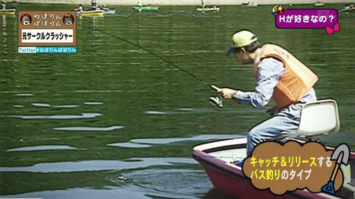 ねほりんぱほりん サークルクラッシャーのキャプ53