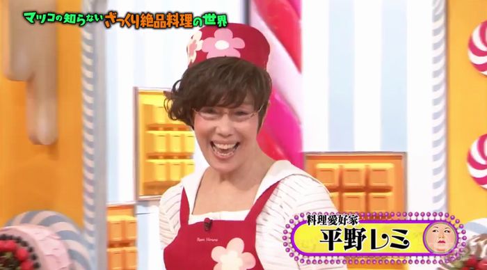 マツコの知らない世界のキャプ18