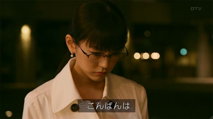 人は見た目が100パーセントのキャプ607