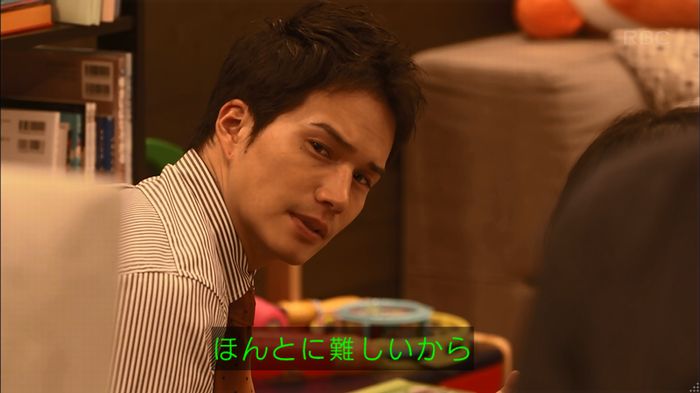 リバース 最終回のキャプ162