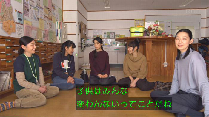 コウノドリ最終回のキャプ279