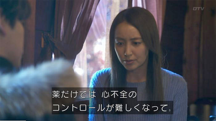 FINALCUTのキャプ234