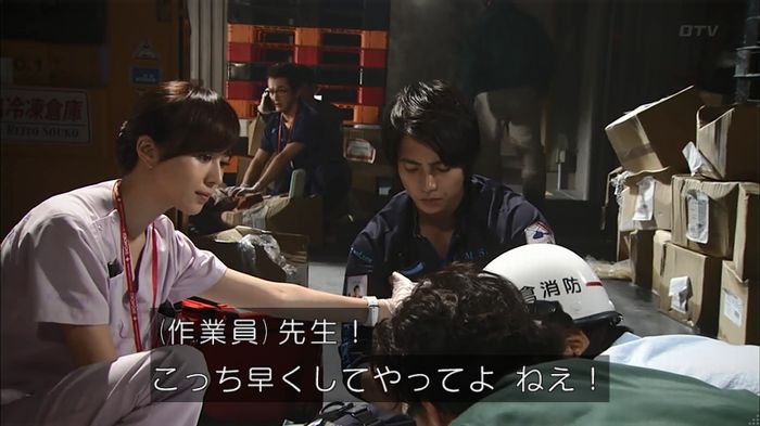 コード・ブルー6話のキャプ317