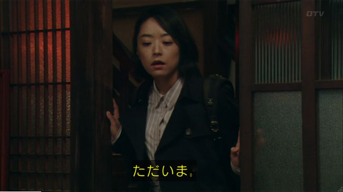 明日の約束のキャプ278