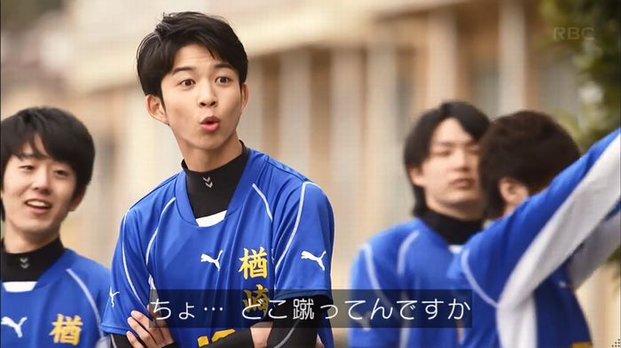 リバース 1話のキャプ177