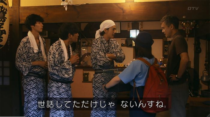 警視庁いきもの係 9話のキャプ378