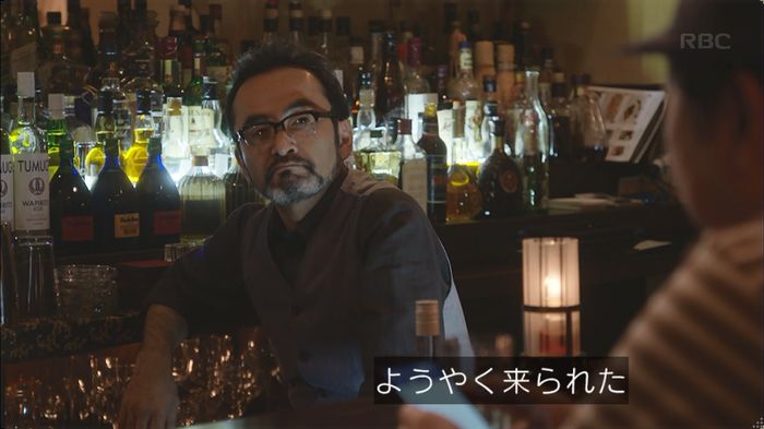 逃げ恥 最終回のキャプ448