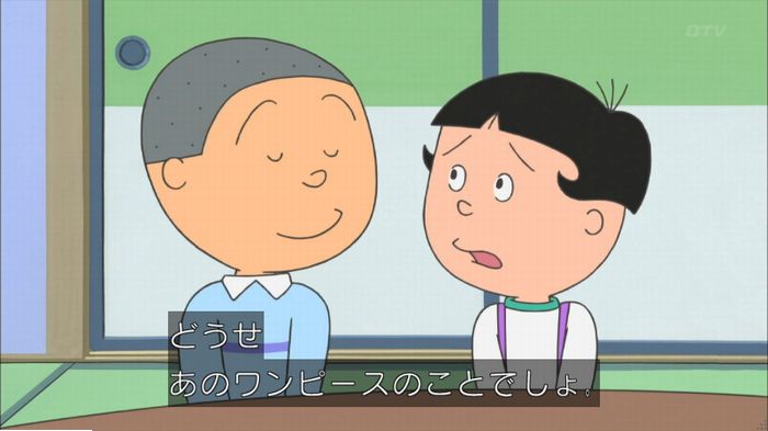 サザエさんのキャプ40