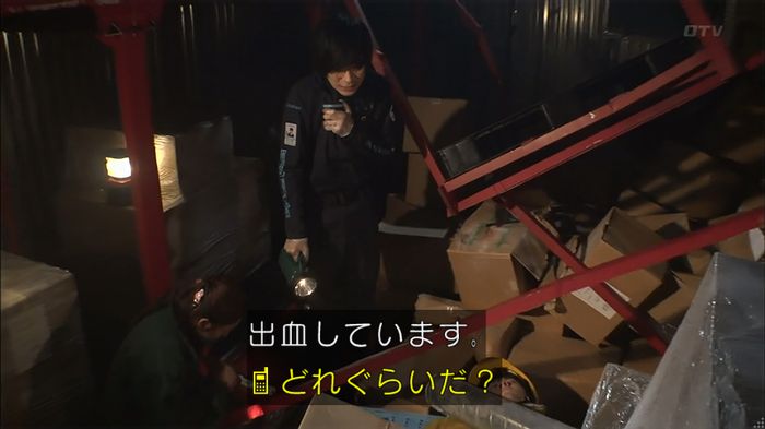 コード・ブルー6話のキャプ311