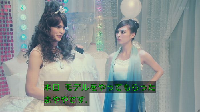 海月姫のキャプ814