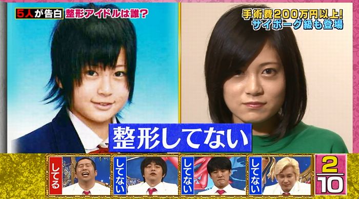 良かれと思ってのキャプ24