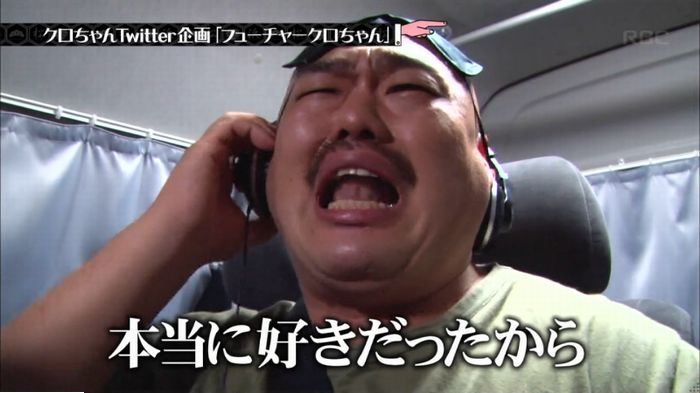 水曜日のダウンタウンのキャプ389