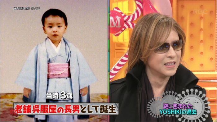 マツコの知らない世界のキャプ90