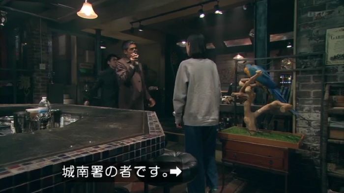 嘘の戦争のキャプ226