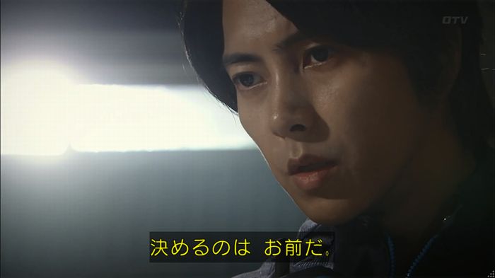 コード・ブルー6話のキャプ440