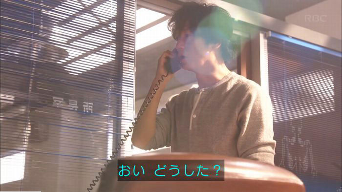 アンナチュラル2話のキャプ661