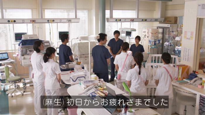 コウノドリ最終回のキャプ68
