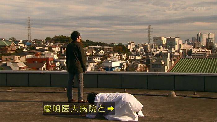 嘘の戦争のキャプ713