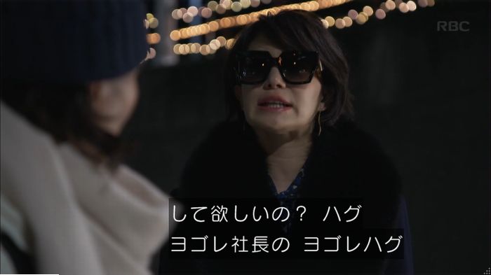 キャプ650