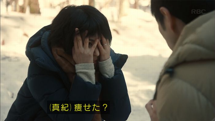 カルテット 7話のキャプ104