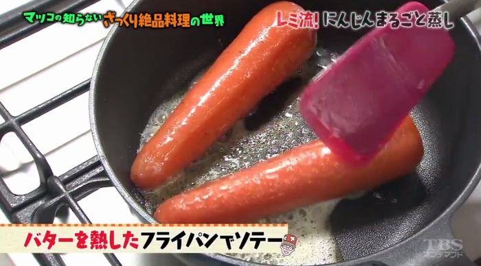 マツコの知らない世界のキャプ6