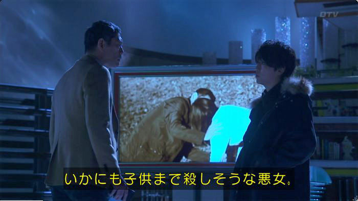 FINALCUTのキャプ653