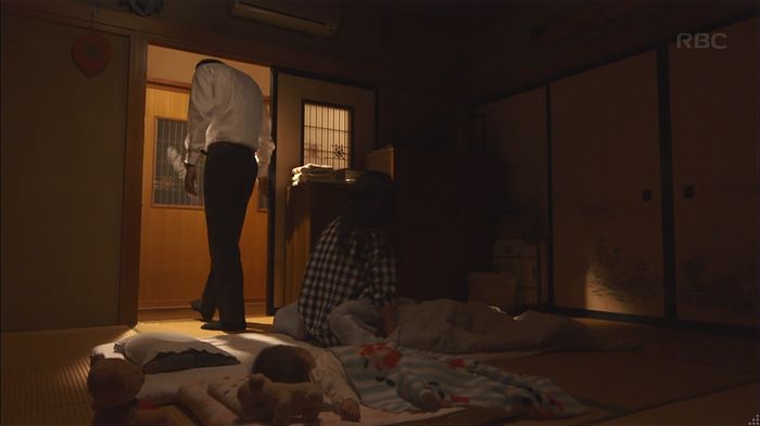 あなたのことはそれほどのキャプ328