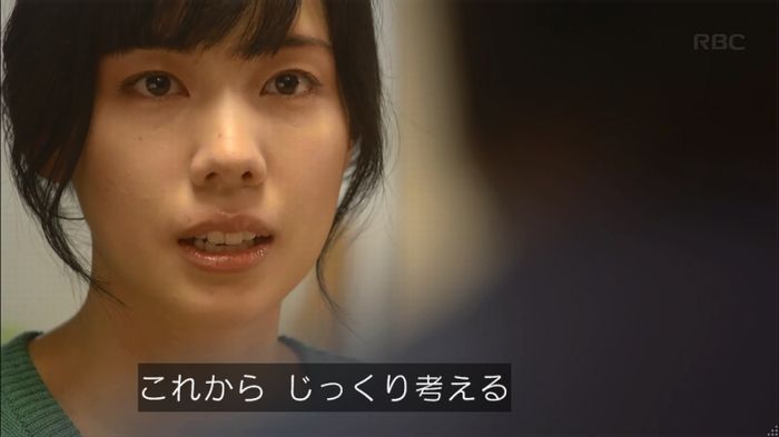 あなそれキャプ226