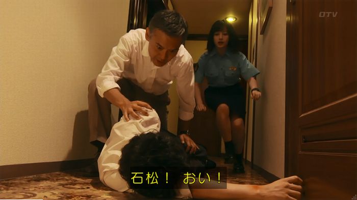 警視庁いきもの係 9話のキャプ734