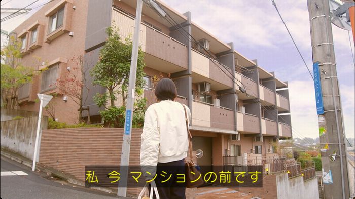 逃げ恥 8話のキャプ603
