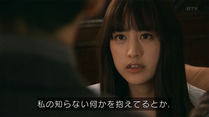 嘘の戦争のキャプ396