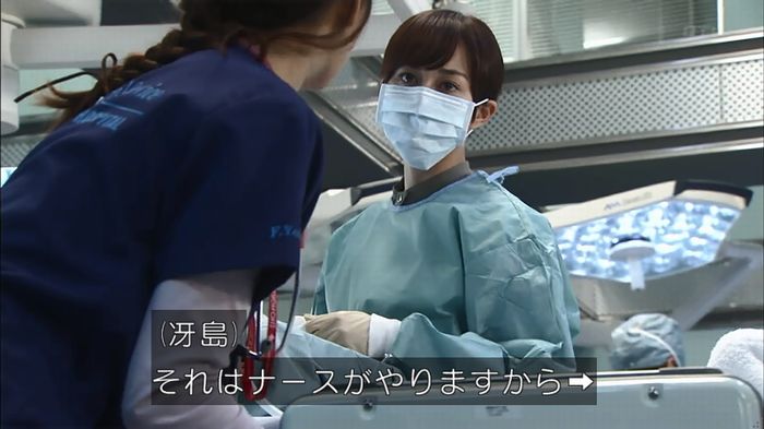 コード・ブルーのキャプ107