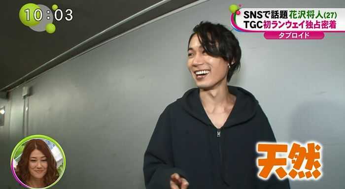 ノンストップのキャプ21