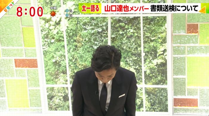ビビットのキャプ2