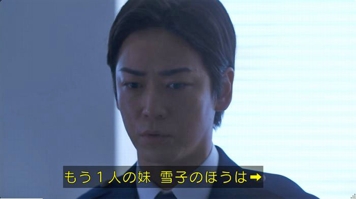 FINALCUTのキャプ794