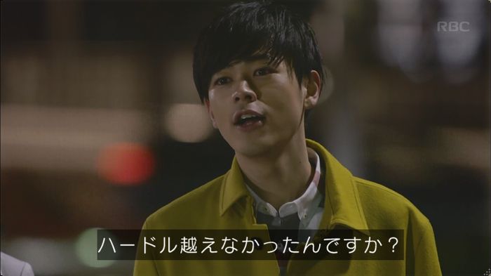 逃げ恥 最終回のキャプ453