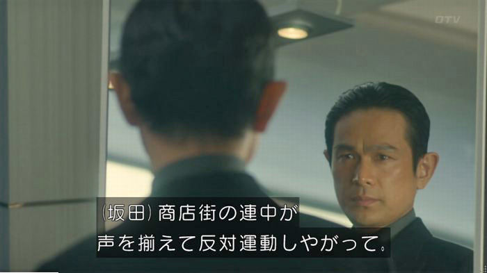nontitle403