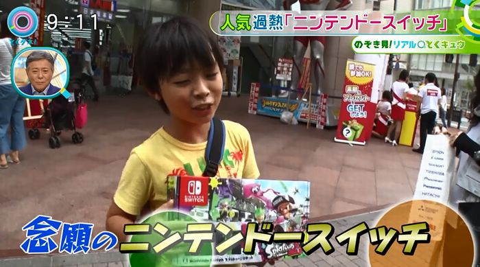 とくダネ!のキャプ65