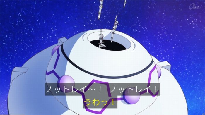 トゥインクルプリキュアのキャプ104