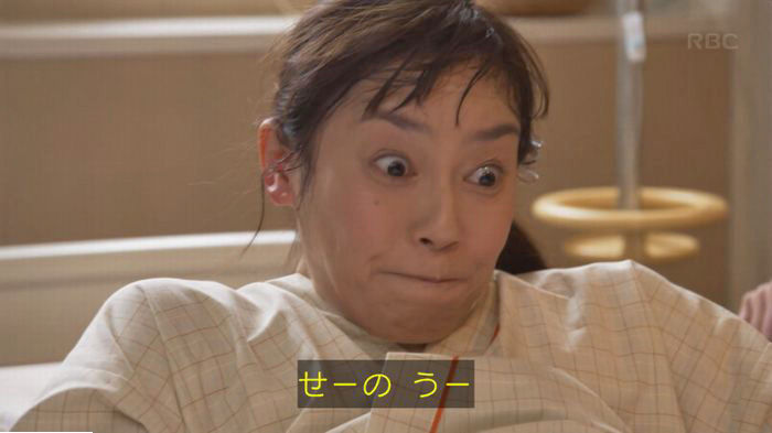 コウノドリ最終回のキャプ524